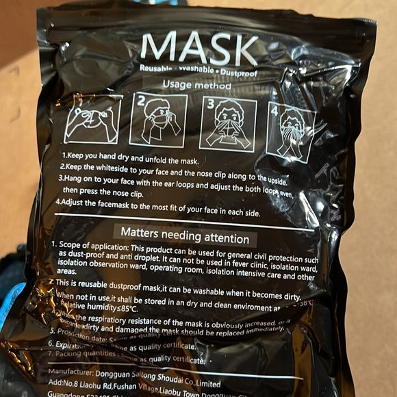 Masks - Picture 4 of 5